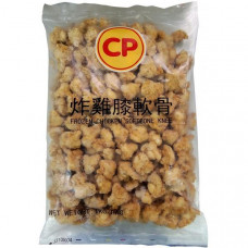 CP - 炸雞軟骨1KG庄(包)