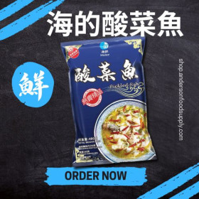 海的酸菜魚(480g)