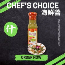 Chef's Choice 海鮮醬(支)