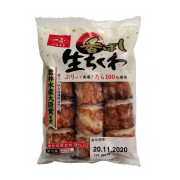 日本香燒鱈魚卷( 150G)